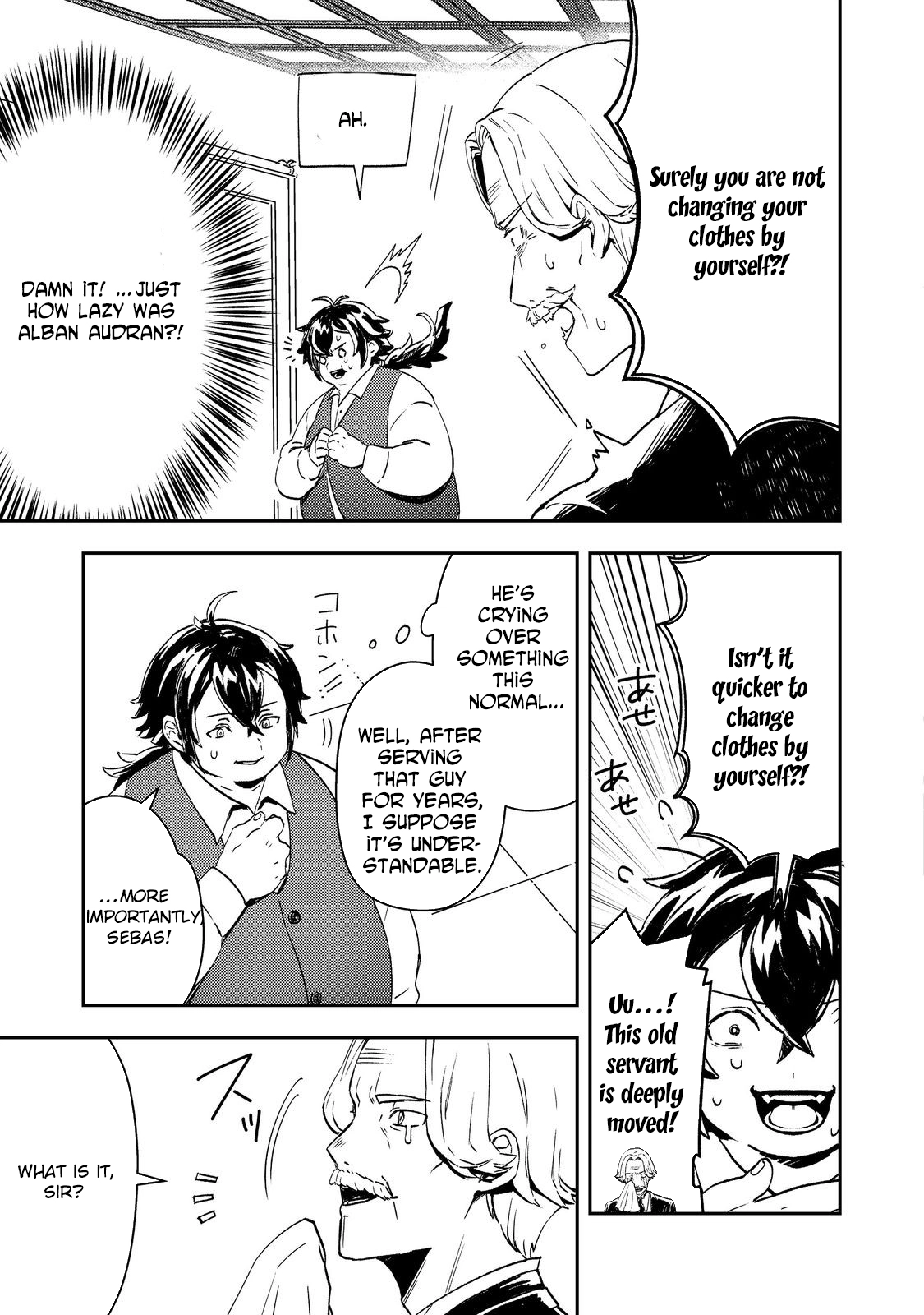 The Lazy Villainous Noble and the Dumped Villainess Became the Strongest Couple. Chapter 1 - . Page 7